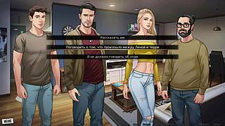 Complete gameplay in our red string part 29.