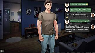 Complete gameplay in our red string part 29.