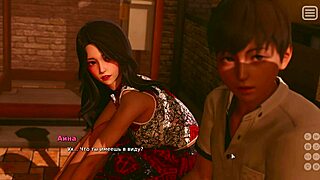 Full Gameplay of My Bully Is My Lover Part 16 with Sexy Anime MILF