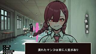 Perverted Game Play: Aid Pregnancy Academy Hentai