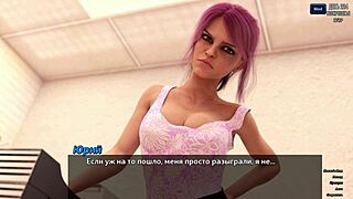 photo hunt gameplay part 35 😊