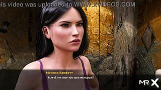 Fashion business blowjob scene