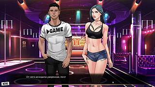 yo, let’s dive into our red string gameplay with hardcore doggystyle!