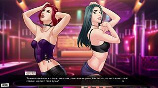 yo, let’s dive into our red string gameplay with hardcore doggystyle!