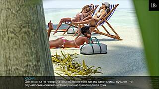 Complete Gameplay Guide with Timestamps for Unconditional Love Part 7