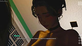 complete gameplay - my bully is my lover part 27