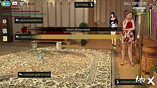 yo, in fashionbusiness, the whole department is dying to see her panties color e2 51 😜