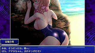 Ceresphonia 4 Game Adventure