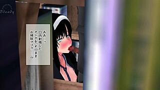 In Netorare Akiba, she gets fingered and creampied during masturbation.