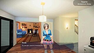 complete gameplay my sexy neighbor part 1