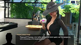 Complete Gameplay - Photo Hunt Part 45, Oh My!