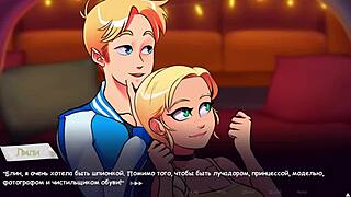 What’s hidden in Life in Woodchester gameplay part 2?