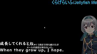 2024 Last Machine: Translated Subtitles In Hentai Game Played By Silent V Ghost2 3