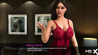 Big ass in tight clothes in the world of fashion business