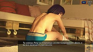 Complete Gameplay - Photo Hunt Part 45, Oh My!