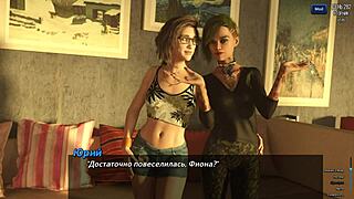 Complete Gameplay - Photo Hunt Part 45, Oh My!