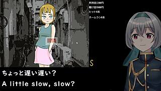 baseball battles with a back alley dwelling woman machine translated subtitles played by silent v ghost