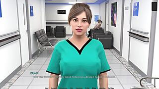 Complete Gameplay - Nockout Master Part 15 with ROUGH SLUT Action