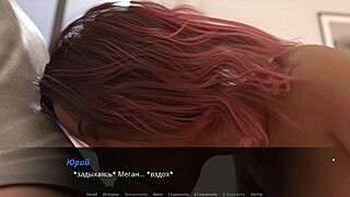 in echoes of lust, the redhead teacher sucks monster cock