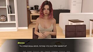 in echoes of lust, the redhead teacher sucks monster cock