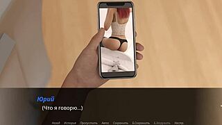 in echoes of lust, the redhead teacher sucks monster cock