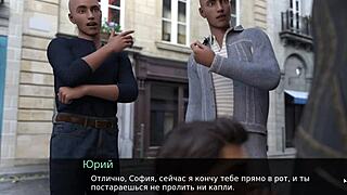 Complete Gameplay Red Sakura Mansion 2 Part 5