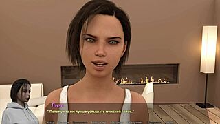 Haley’s story continues in this 3D animated porn movie