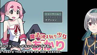 crossdressing girl akari trial version hentai game with small tits and machine subtitles by silent v ghost1 2