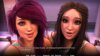 complete gameplay wvm part 61