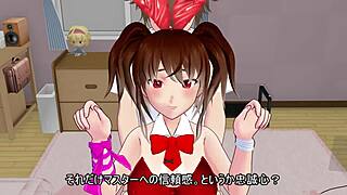 Bunny Girl Cosplay Hentai From Behind