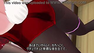 Bunny Girl Cosplay Hentai From Behind