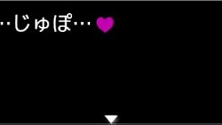 Fragile summer-colored thing in anime game