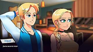 Life in Woodchester Part 5: Hardcore Whore Swallows Deep