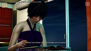 My Bully Becomes My Lover in This Game