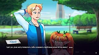 Life in Woodchester Part 5: Hardcore Whore Swallows Deep