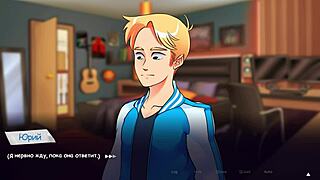 Life in Woodchester Part 5: Hardcore Whore Swallows Deep