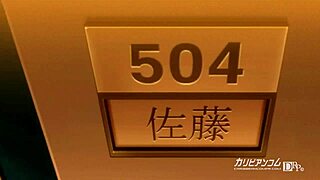 asian hentai babe with big tits drives me wild