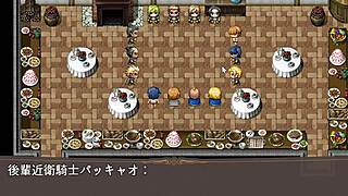 What adventures unfold in Royal Guard Wayne part four?