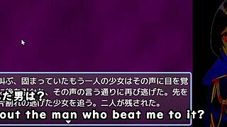 Maiden regret trial version with machine translated subtitles!