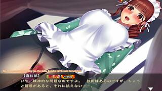 Maid-san and Boin Game Hozuki Scene 2 English