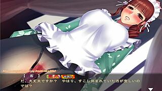 Maid-san and Boin Game Hozuki Scene 2 English