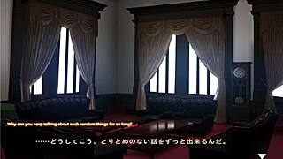 Maid-san and Boin Game Hozuki Scene 2 English