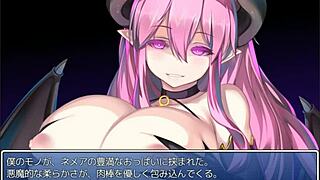 Nomea's erotic anime and game collection