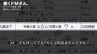 Pet lovers often get obsessed with their pets' genitals