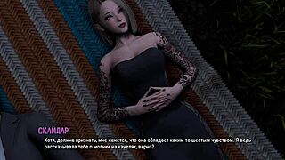 Japanese game turns into a hot and steamy milf experience with big nipples and natural tits