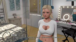 complete gameplay ripples part 24 with milf japanese outdoor scenes