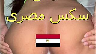 What makes this Arab wife so irresistible to her husband's friend?