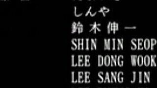 OMG! Hentai Shaved Pussy Action In Part 4, Unbelievable!