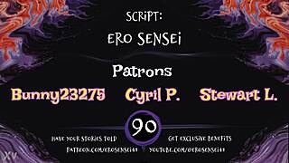 yo, listen to this erotic audio for women with wild cock action!