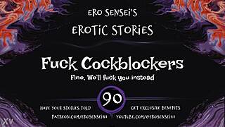 yo, listen to this erotic audio for women with wild cock action!